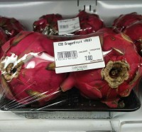 Dragonfruit